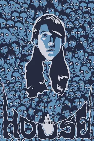 Poster to the movie "House" #731752