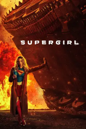 Poster to the movie "Supergirl" #908809