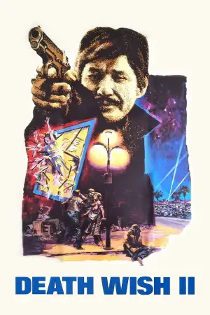 Poster to the movie "Death Wish II" #901799