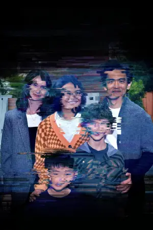 Poster to the movie "Afraid" #643724