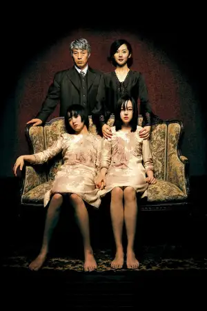 Poster to the movie "A Tale of Two Sisters" #811008