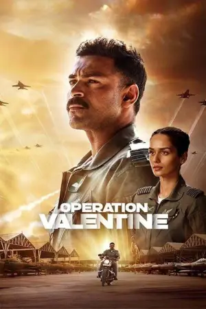 Poster to the movie "Operation Valentine" #757814