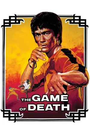Poster to the movie "Game of Death" #803192
