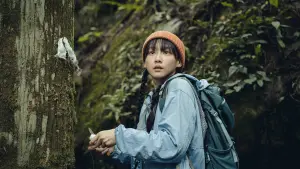 Backdrop to the movie "Haunted Mountains: The Yellow Taboo" #636417