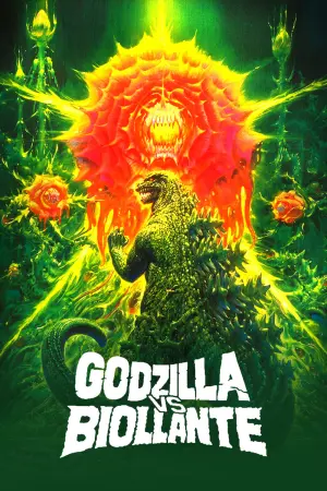 Poster to the movie "Godzilla vs. Biollante" #140989