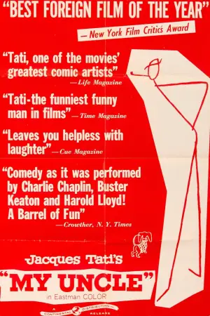Poster to the movie "Mon Oncle" #926141