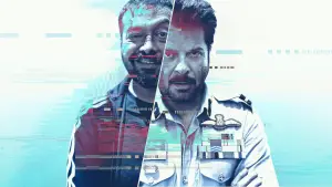 Backdrop to the movie "AK vs AK" #930820