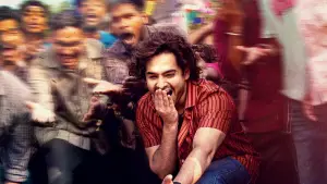 Backdrop to the movie "Andhra King Taluka" #788957