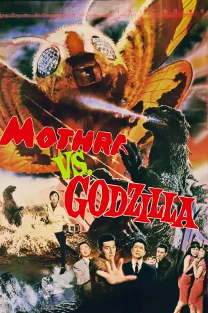 Poster to the movie "Mothra vs. Godzilla" #811401
