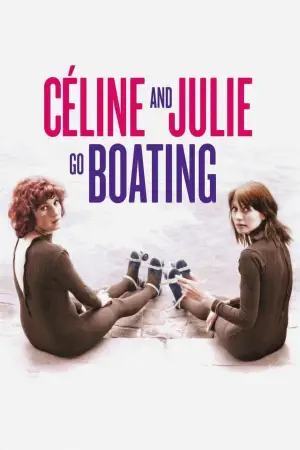 Poster to the movie "Céline and Julie Go Boating" #870540