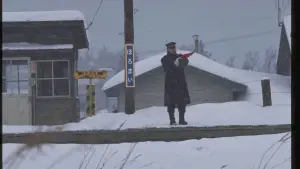 Backdrop to the movie "Railroad Man" #538811