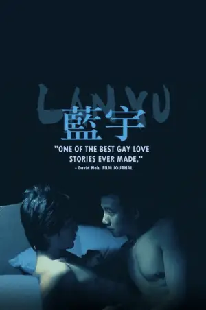 Poster to the movie "Lan Yu" #950941