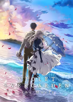 Poster to the movie "Violet Evergarden: The Movie" #78466