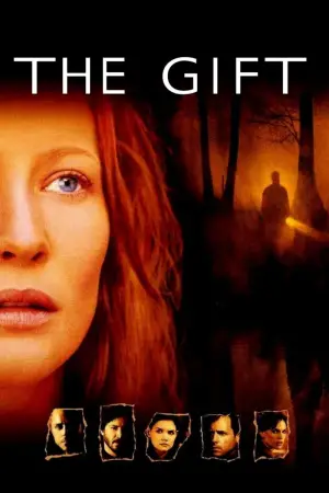 Poster to the movie "The Gift" #728834