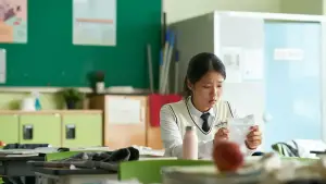 Backdrop to the movie "The World of Love" #539689