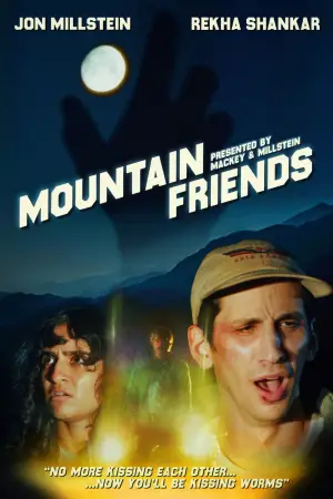 Movie poster "Mountain Friends"