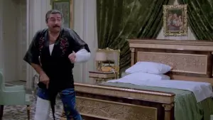 Backdrop to the movie "My Father