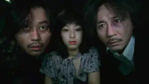 Backdrop to the movie "Oldboy" #517088