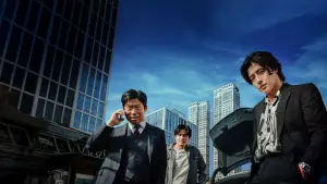 Backdrop to the movie "Yadang: The Snitch" #525040