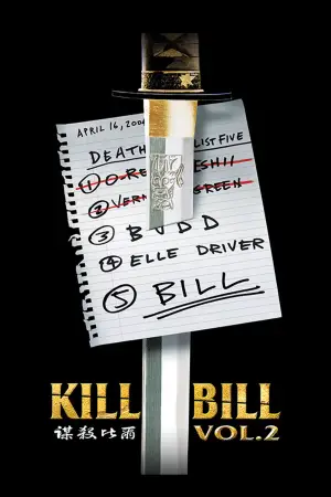 Poster to the movie "Kill Bill: Vol. 2" #604949