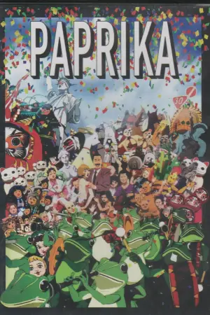 Poster to the movie "Paprika" #529434