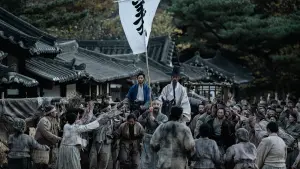 Backdrop to the movie "Uprising" #615712