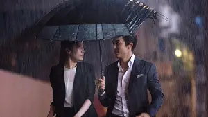 Backdrop to the movie "The Third Way of Love" #860029