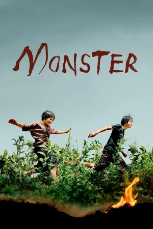 Poster to the movie "Monster" #643463