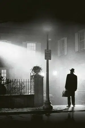 Poster to the movie "The Exorcist" #576914