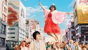 Backdrop to the movie "This Is I" #781331