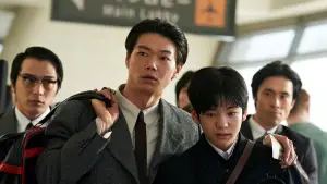 Backdrop to the movie "Good News" #582819