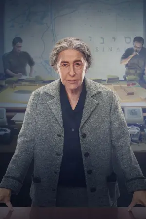 Poster to the movie "Golda" #194376