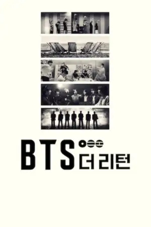 Poster to the movie "BTS: THE RETURN" #830607