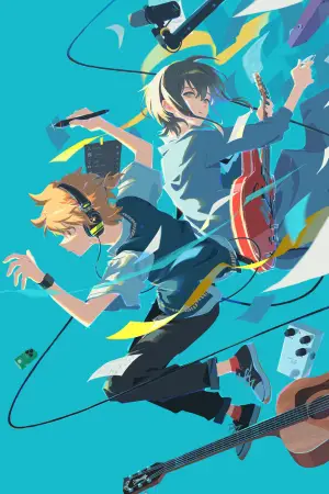 Poster to the movie "A Few Moments of Cheers" #686185