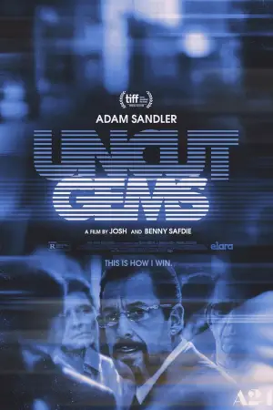 Poster to the movie "Uncut Gems" #672126