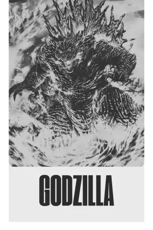 Poster to the movie "Godzilla" #804453