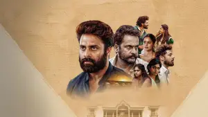 Backdrop to the movie "Dhandoraa" #599407