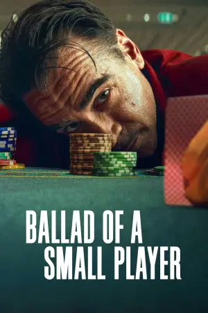 Poster to the movie "Ballad of a Small Player" #585213