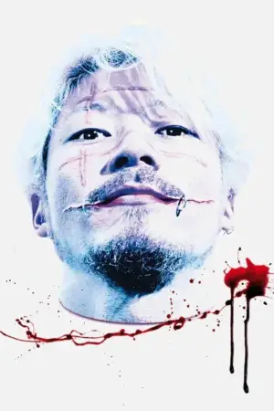Poster to the movie "Ichi the Killer" #711665