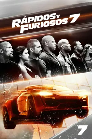 Poster to the movie "Furious 7" #473439