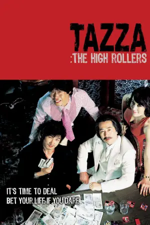 Poster to the movie "Tazza: The High Rollers" #670900