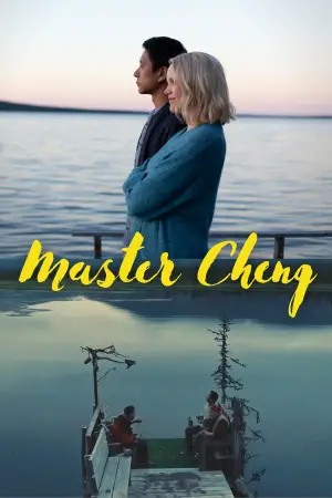 Poster to the movie "Master Cheng" #714078