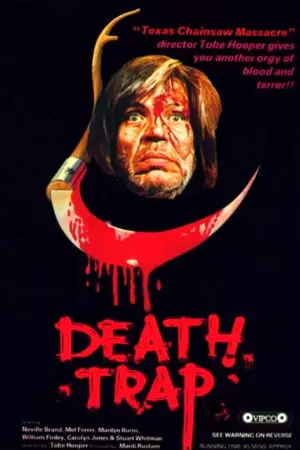 Poster to the movie "Eaten Alive" #399230