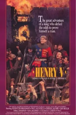 Poster to the movie "Henry V" #232883