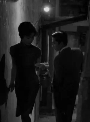 Poster to the movie "In the Mood for Love" #750513