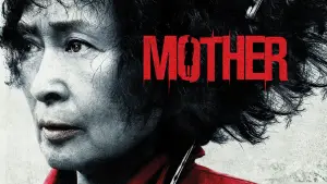 Backdrop to the movie "Mother" #755019