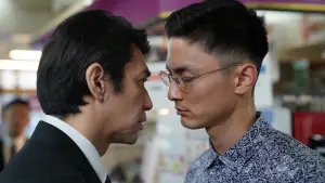 Backdrop to the movie "Sin and Evil" #758793