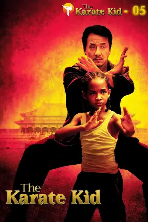 Poster to the movie "The Karate Kid" #615345