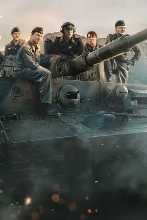 Poster to the movie "The Tank" #767204