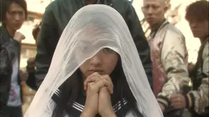 Backdrop to the movie "Love Exposure" #751086